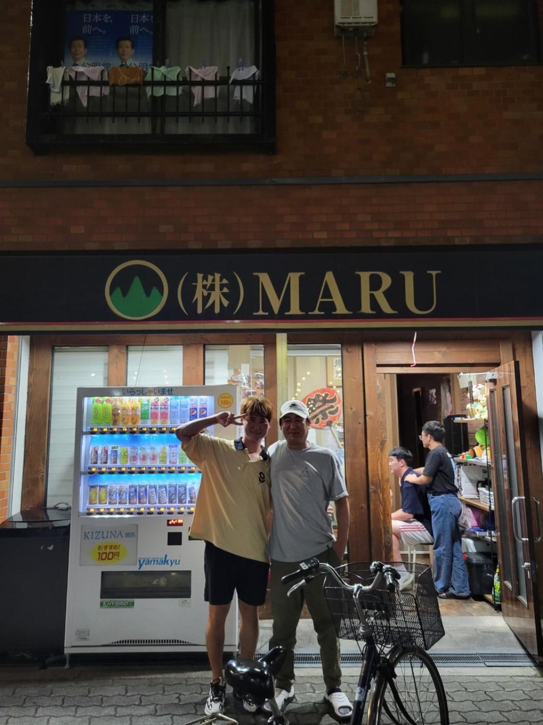 Maru House Hotel โอซาก้า ภายนอก รูปภาพ