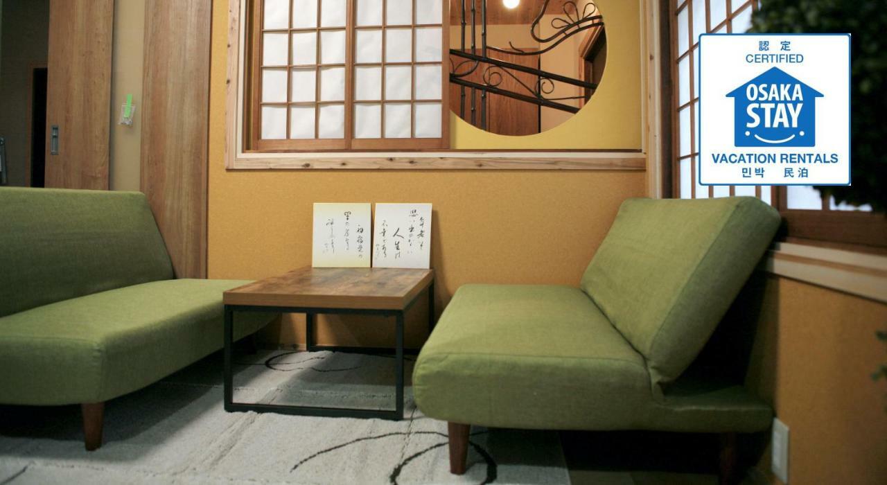 Maru House Hotel โอซาก้า ภายนอก รูปภาพ